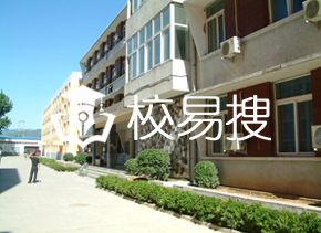 北京大兴区第一职业学校