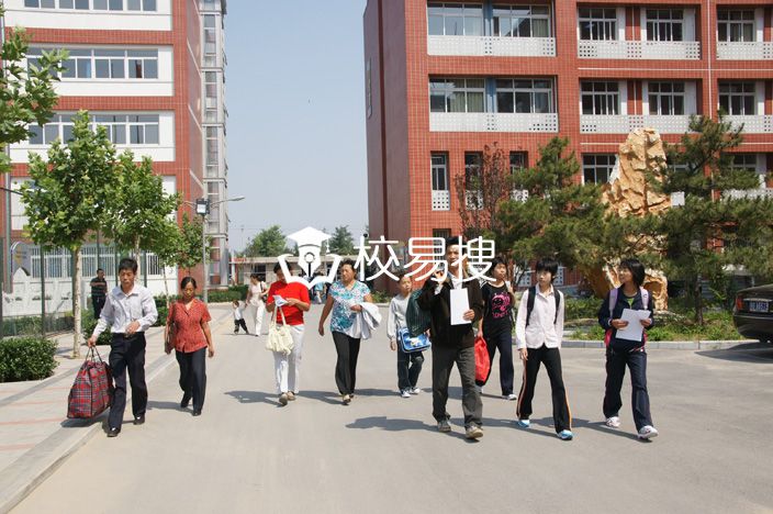 北京民族职业高中