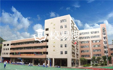 平坝县职业高级中学
