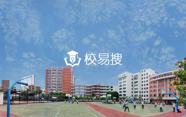 潼南县远荣中等职业学校