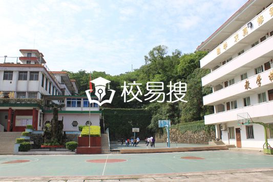 重庆市松溉中等职业技术学校