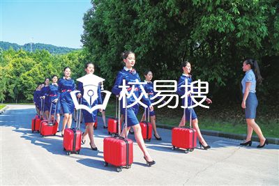 重庆女子职业高级中学