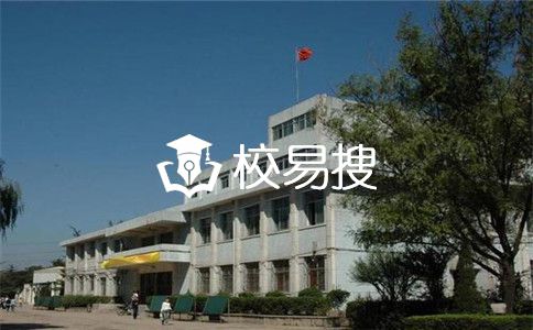 云南能源职业技术学院单招