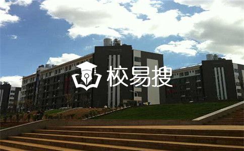 云南城市建设职业学院单招