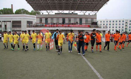 新疆竞技体育运动学校