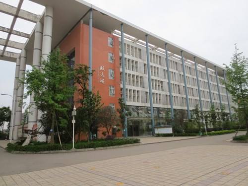 四川省仁寿县职业教育中心