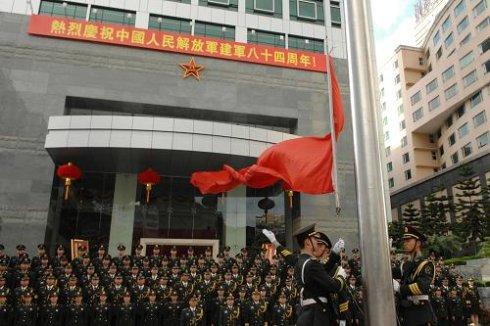 中国人民解放军西藏军区成都八一学校(高中部)